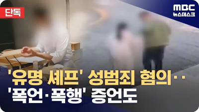 이광우