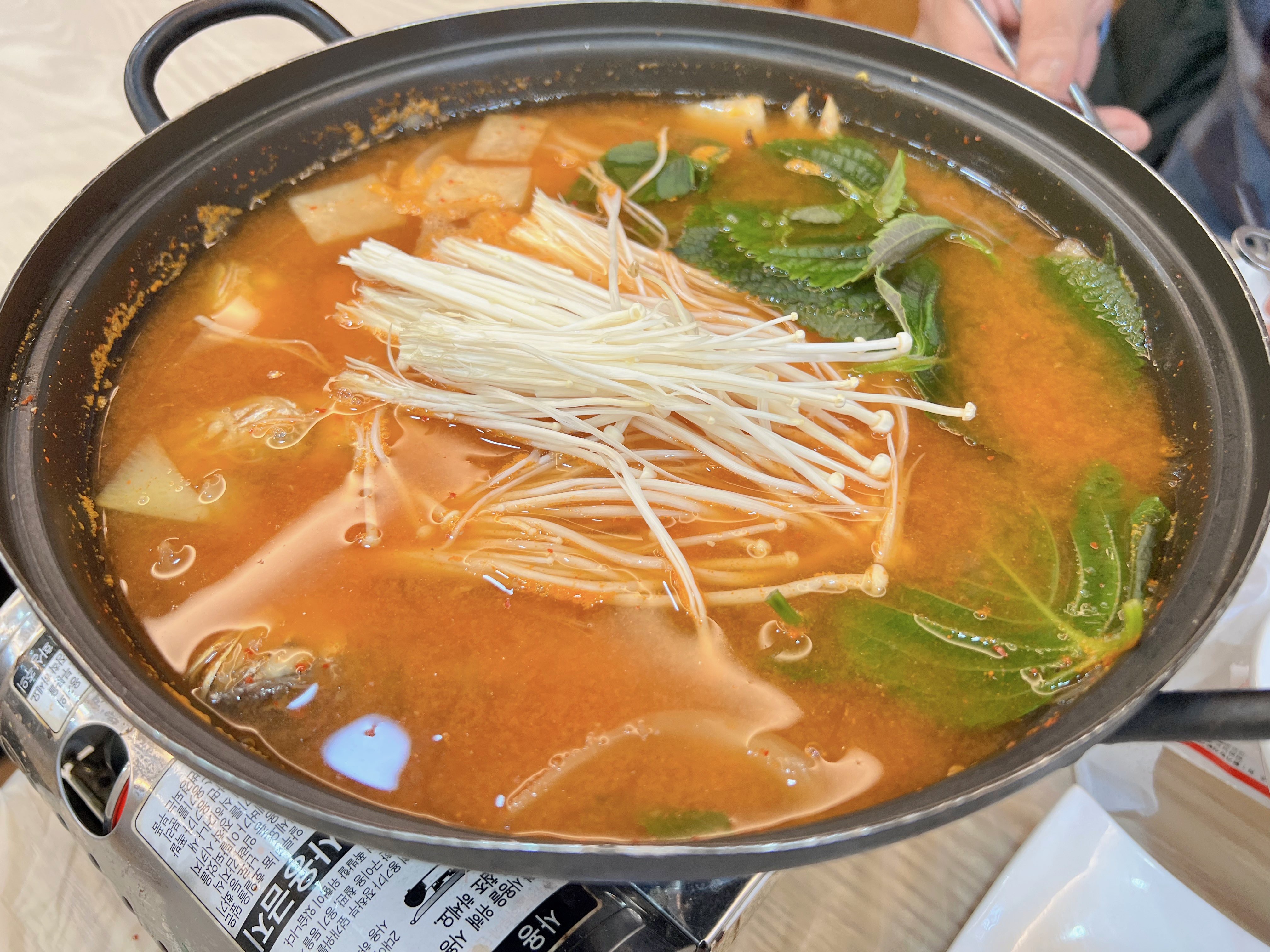 영광 법성 '강화식당' 조기매운탕