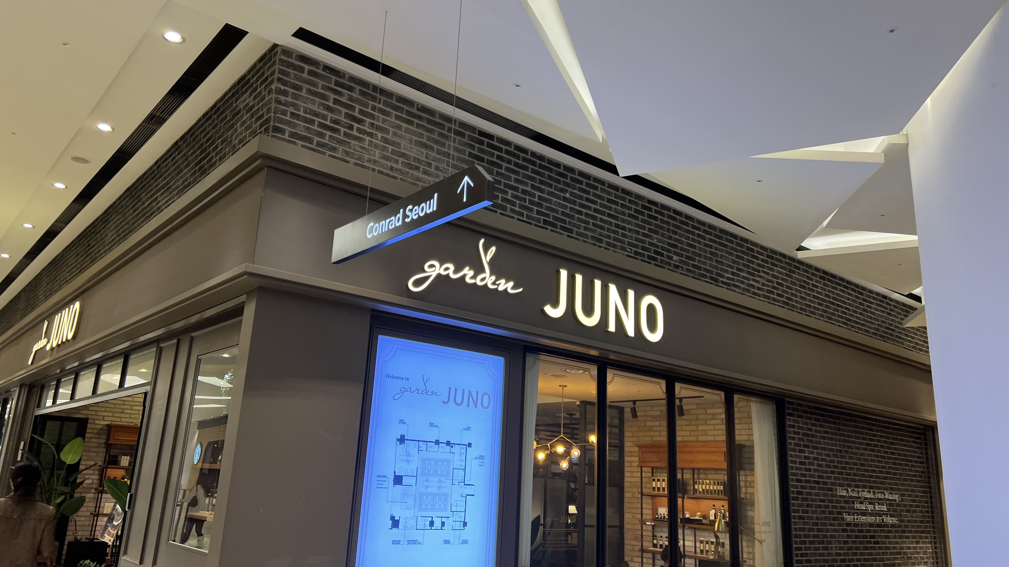 콘래드서울호텔-IFC몰