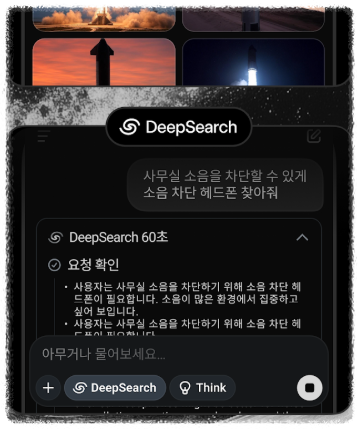 유료 플랜을 꼭 이용해야 하나요? 안내