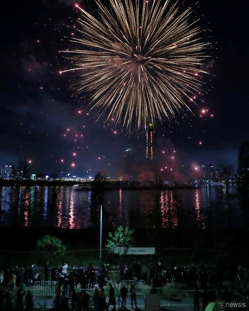 2022서울세계불꽃축제