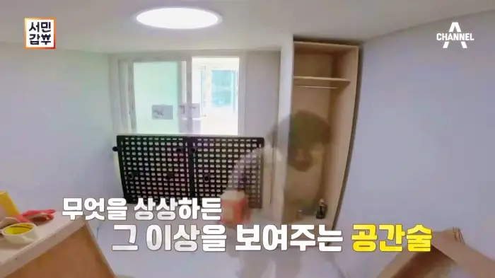서민갑부 382회 공간 창조 인테리어 창고방을 베타룸 휴식공간으로 연매출 36억 부산 인테리어 맥가이버 방송 정보