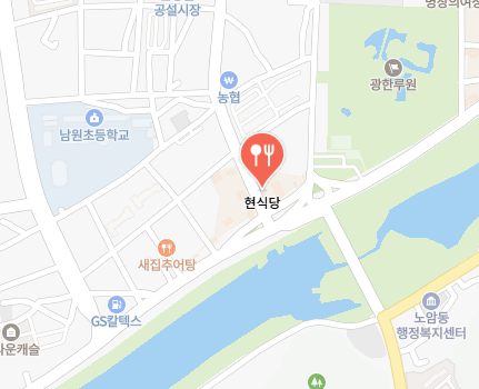 현식당 정보 안내