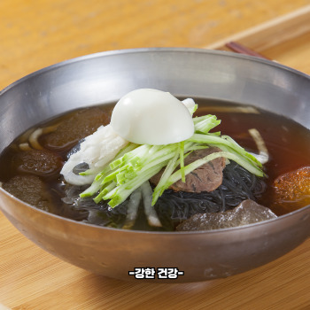 밀면과 냉면차이