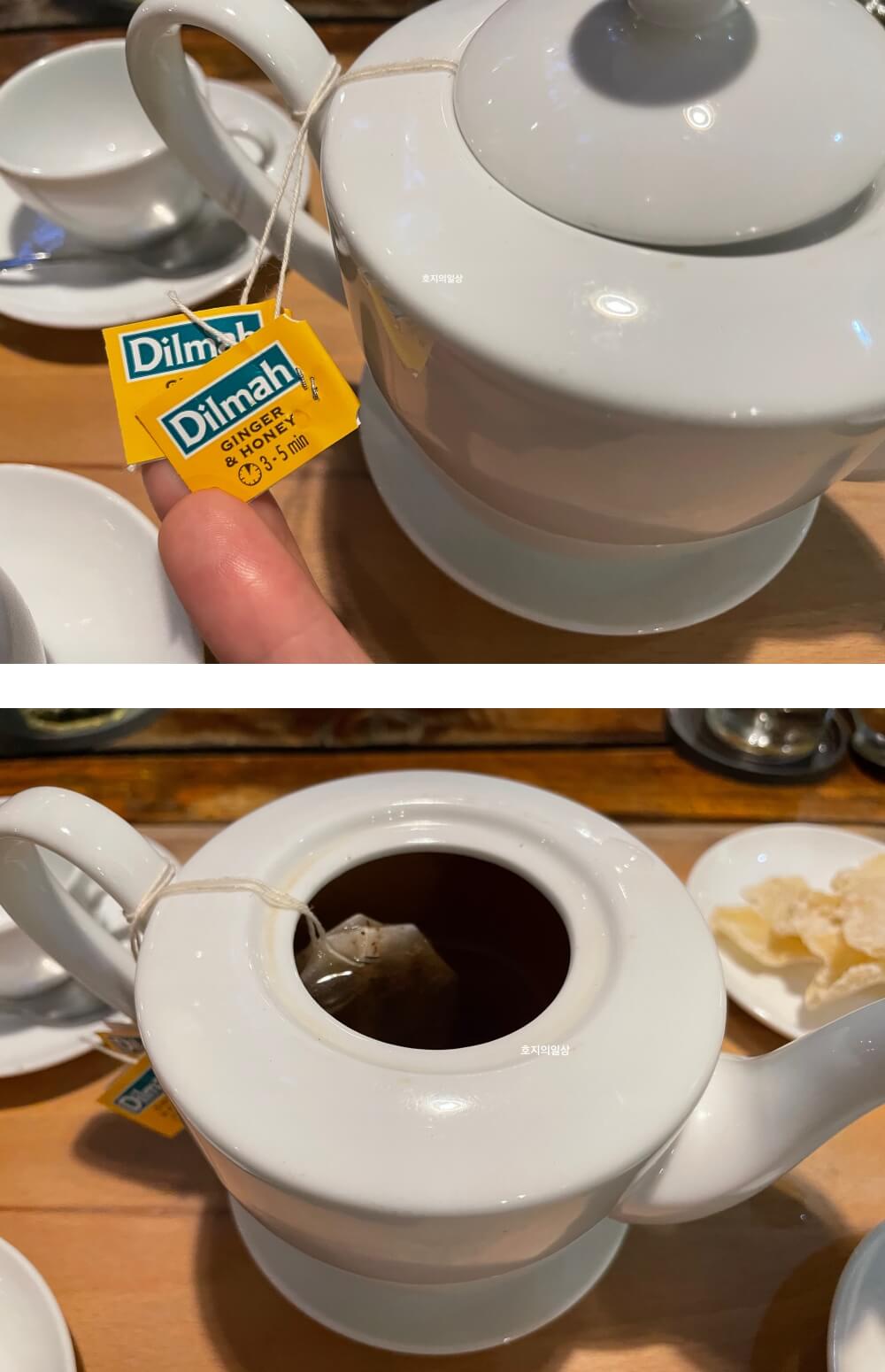 나트랑 맛집 안카페 2호점 - 딜마 티백 생강차