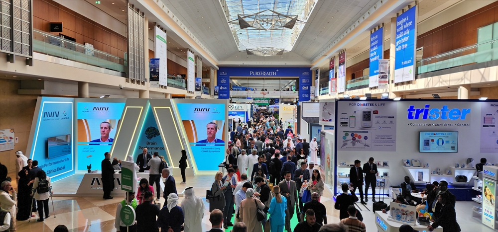 두바이 국제의료기기전시회(Arab Health 2023)