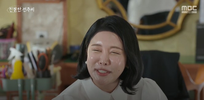 일일드라마 친절한 선주씨 43회 맞선녀 랄랄