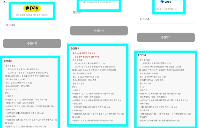 스타벅스 할인쿠폰