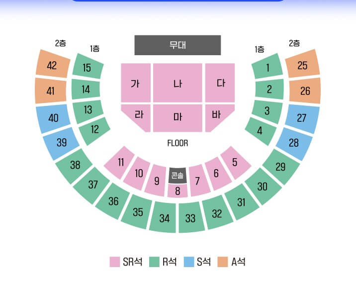 미스터트롯2 콘서트 전국투어 서울, 대구, 고양, 창원에서 5월부터 진행합니다. 각 지역 티켓가격 및 공연시간, 좌석배치도 및 출연진, 가는길 및 주차안내를 참고하시기 바랍니다.