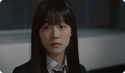 이토록 친밀한 배신자 4회 줄거리