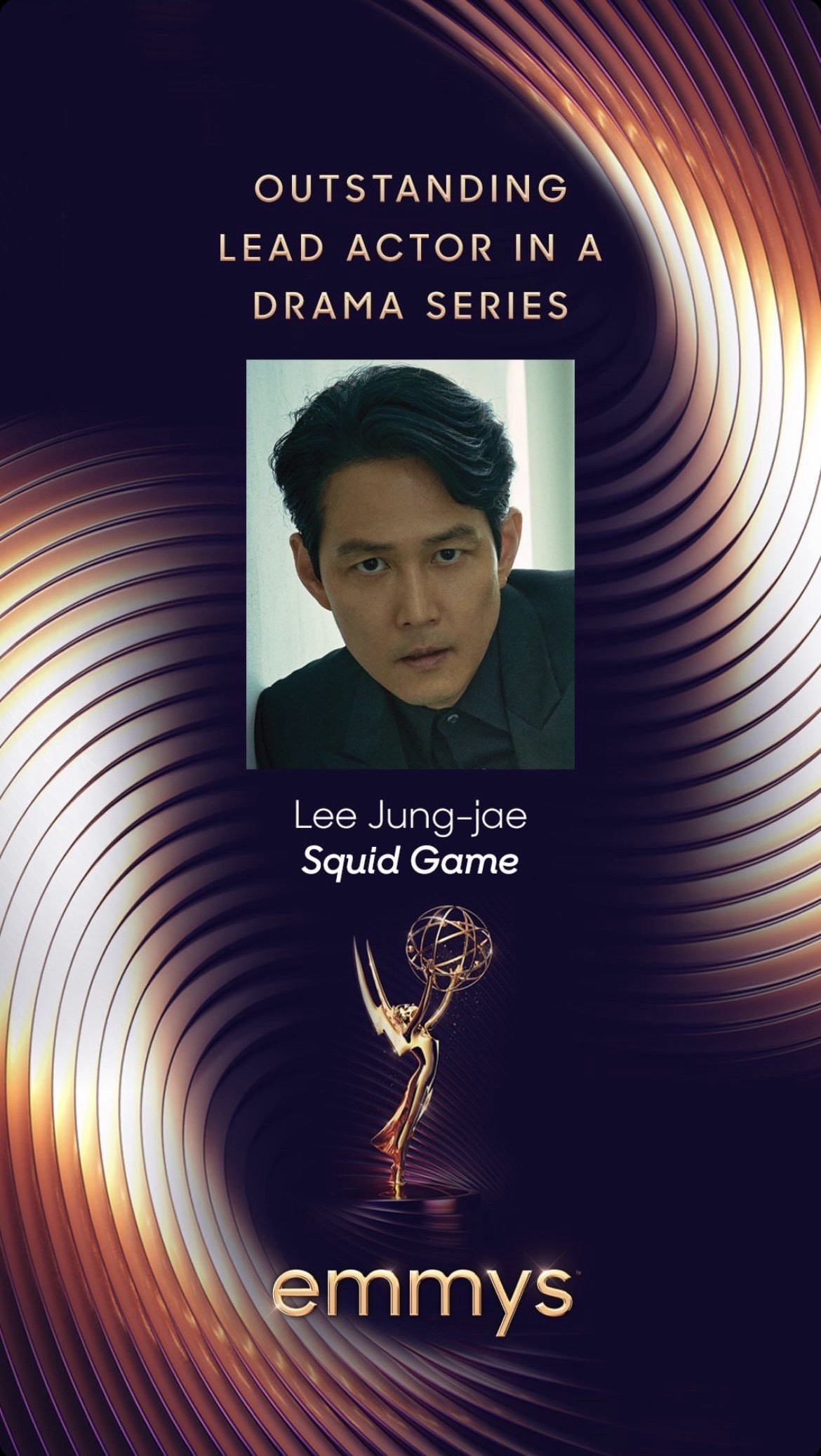 오징어게임 에미상