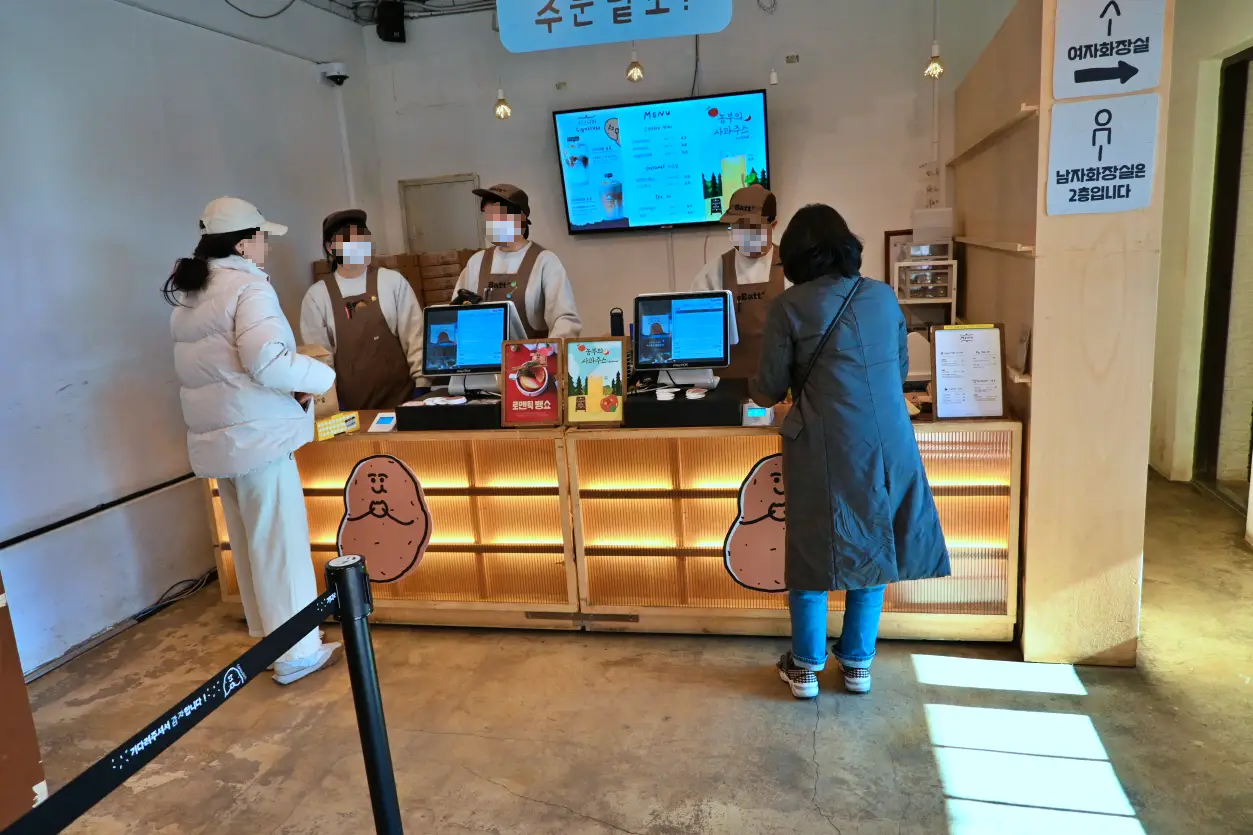 감자빵이 유명한 춘천 카페 감자밭 사진 6