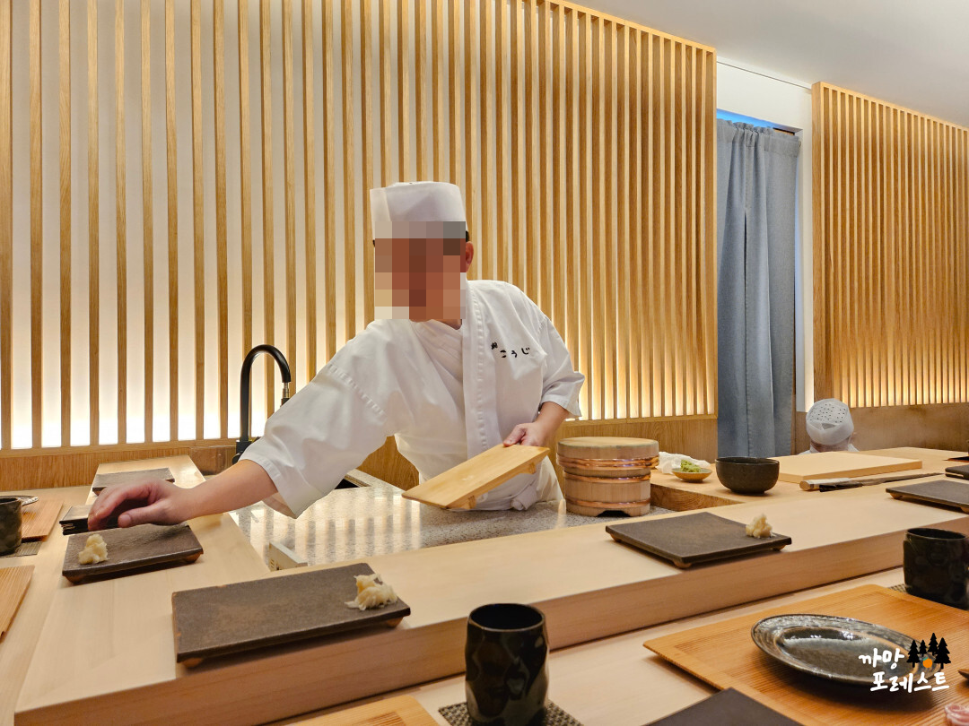 스시코우지 서빙