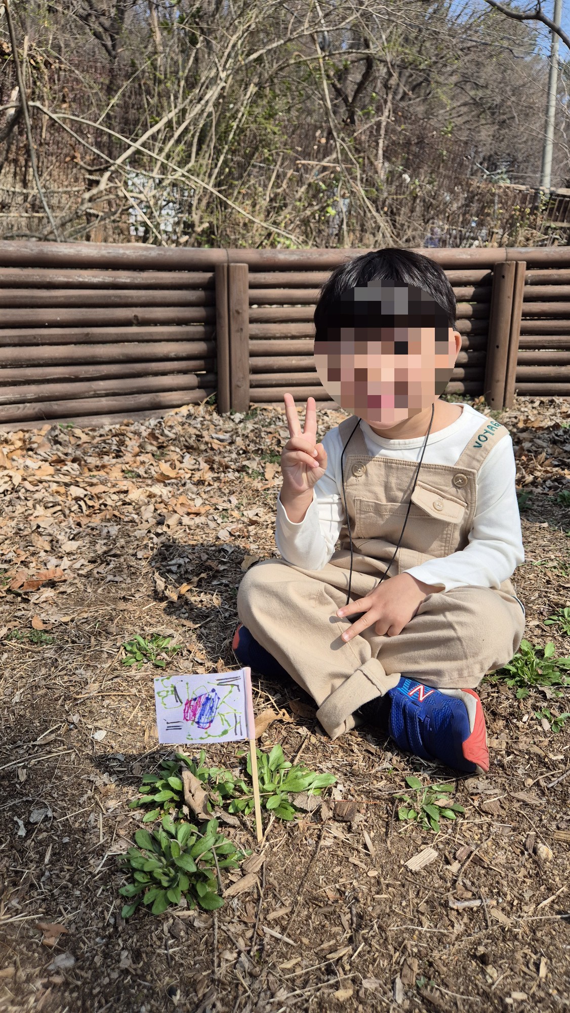 안터가족나들이 안터생태체험