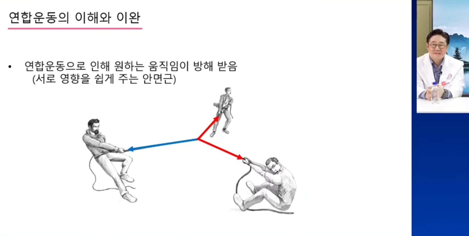 이비인후과-김진-교수