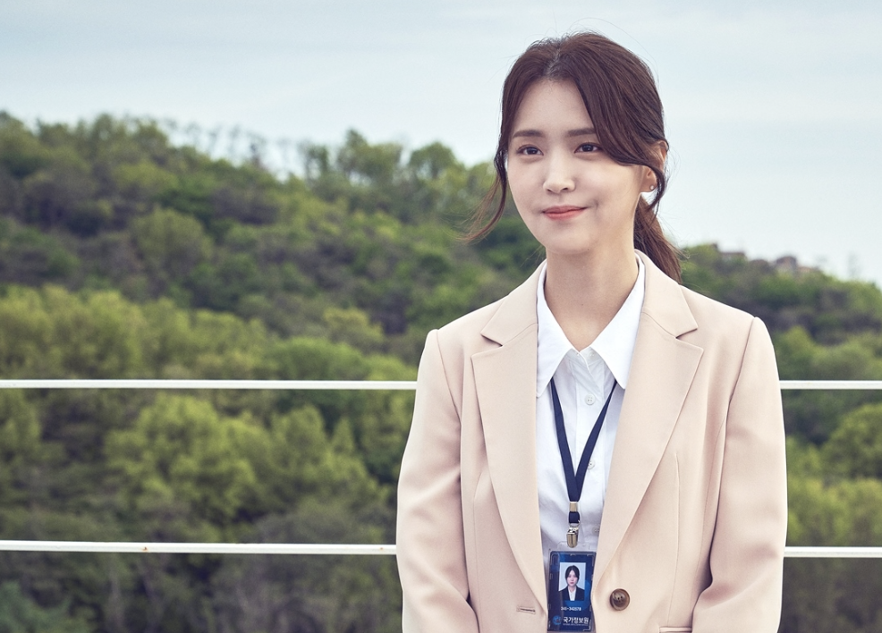 김지은33
