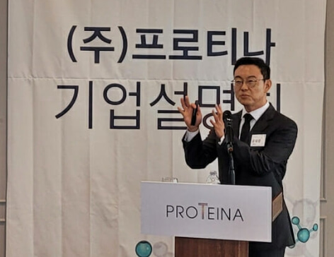 공모가 상단 확정