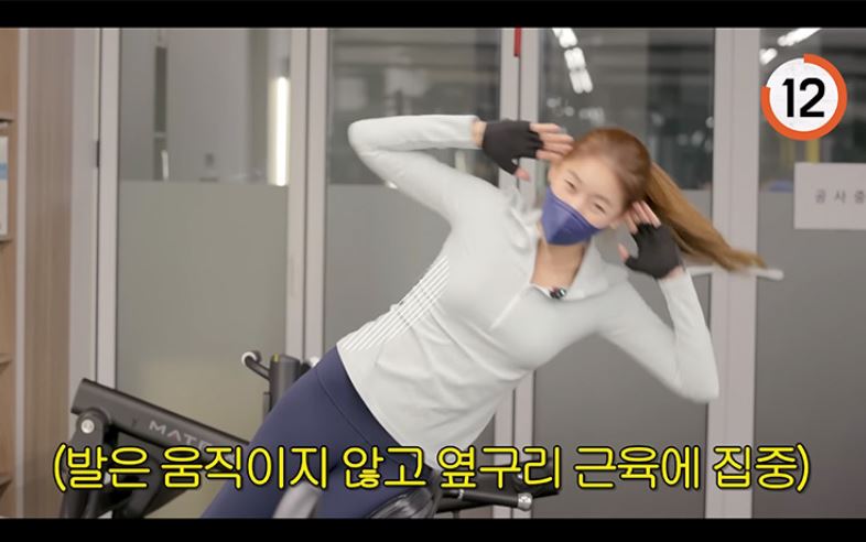 로만-체어-사이드-밴드