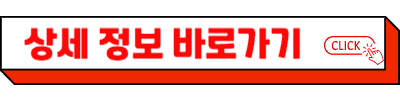 수분크림 추천 순위 TOP 5 - 네이버, 쿠팡, 올리브영 인기 1위 분석