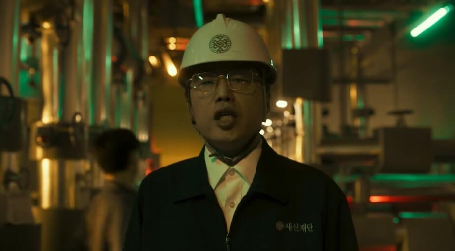 〈하이파이브〉 영화 무대인사 내용 쿠키 예매 정보