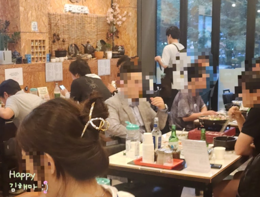 파주해장국 맛집 돈배옥