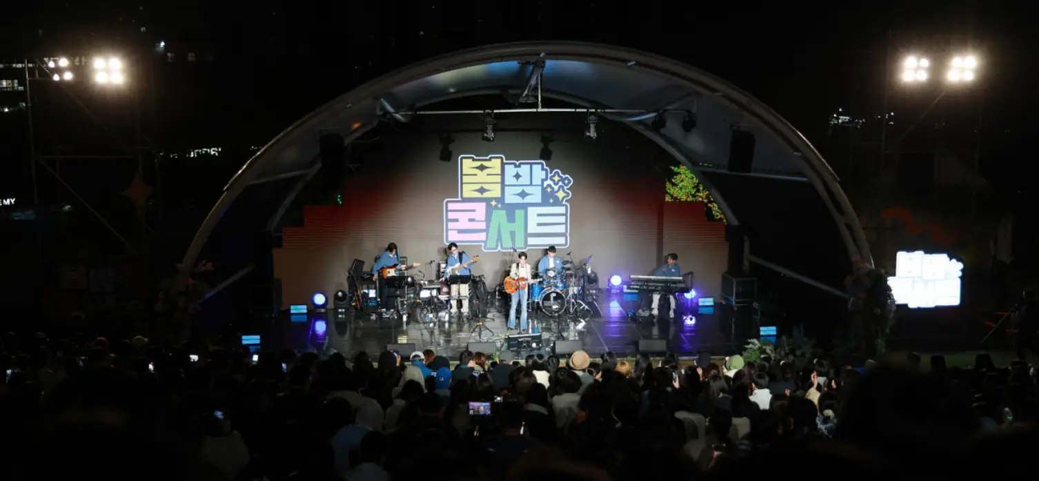 화순 고인돌 가을꽃 축제 일정 프로그램 입장료 주변 맛집 숙소 교통