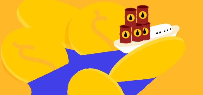 유가상승 관련 일러스트 이미지 < 출처 : 카카오뱅크 >