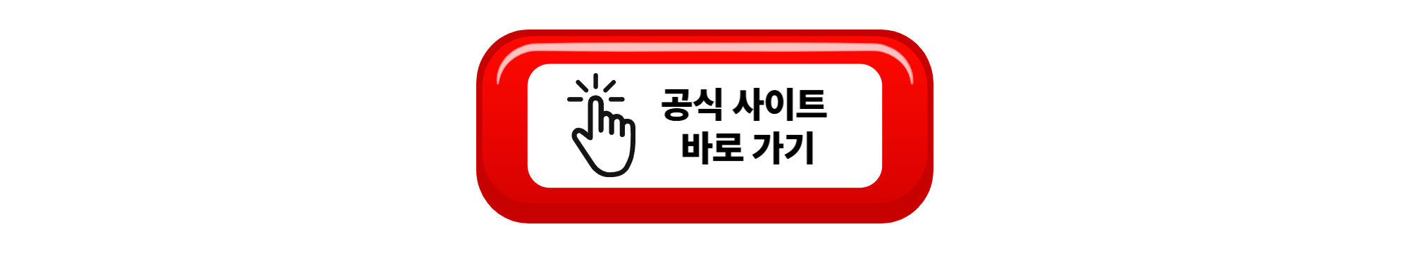 Rivers-Marie Bearwallow Vineyard Pinot Noir 2021, Anderson Valley, California, USA｜리버스-마리 베어웰로우 빈야드 피노 누아 2021