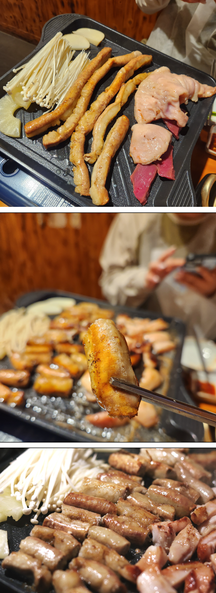 충주 연수동 소곱창 맛집, 탄금한우곱창