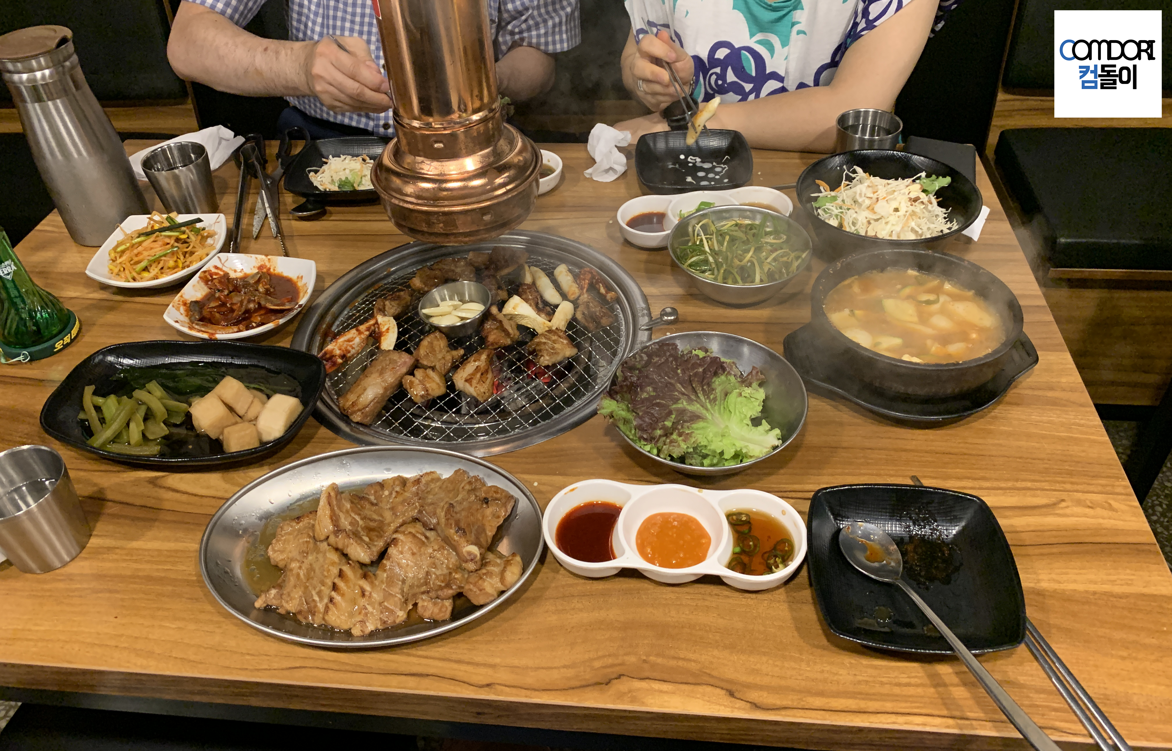 만석갈비
