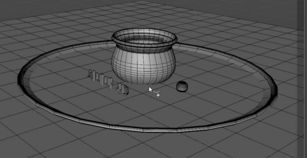 Lathe를 활용해 접시를 간단하게 만든 모습