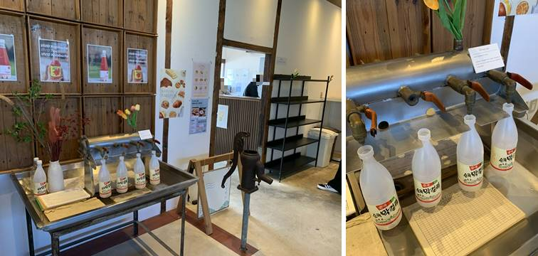 막걸리 만들 때 필요한 기기들