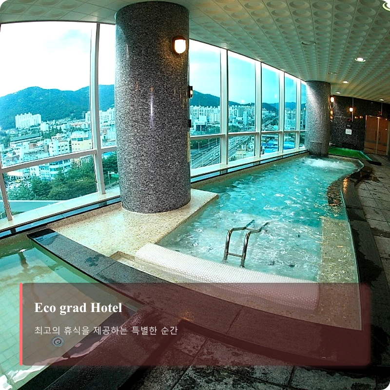 르본 수원 실크로드 호텔 (Reborn Suwon Silkroad Hotel)_3