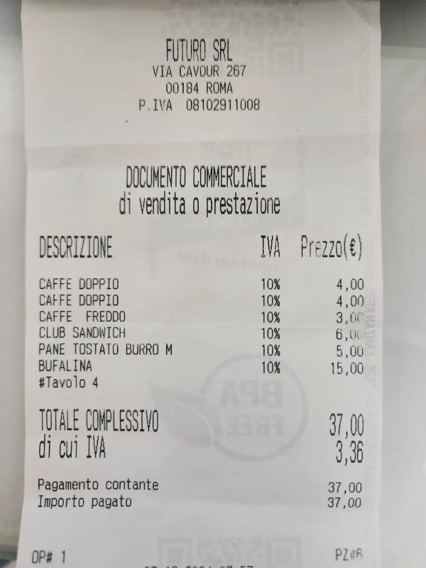 커피-피자-영수증