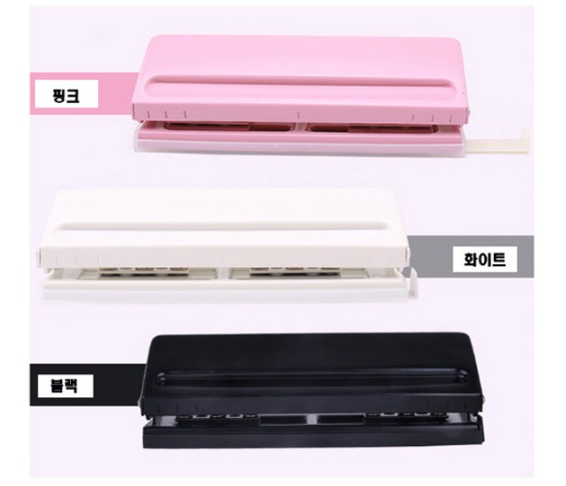 A5사이즈 6공다이어리 속지 타공기 타오바오 6공 펀치 사용 후기