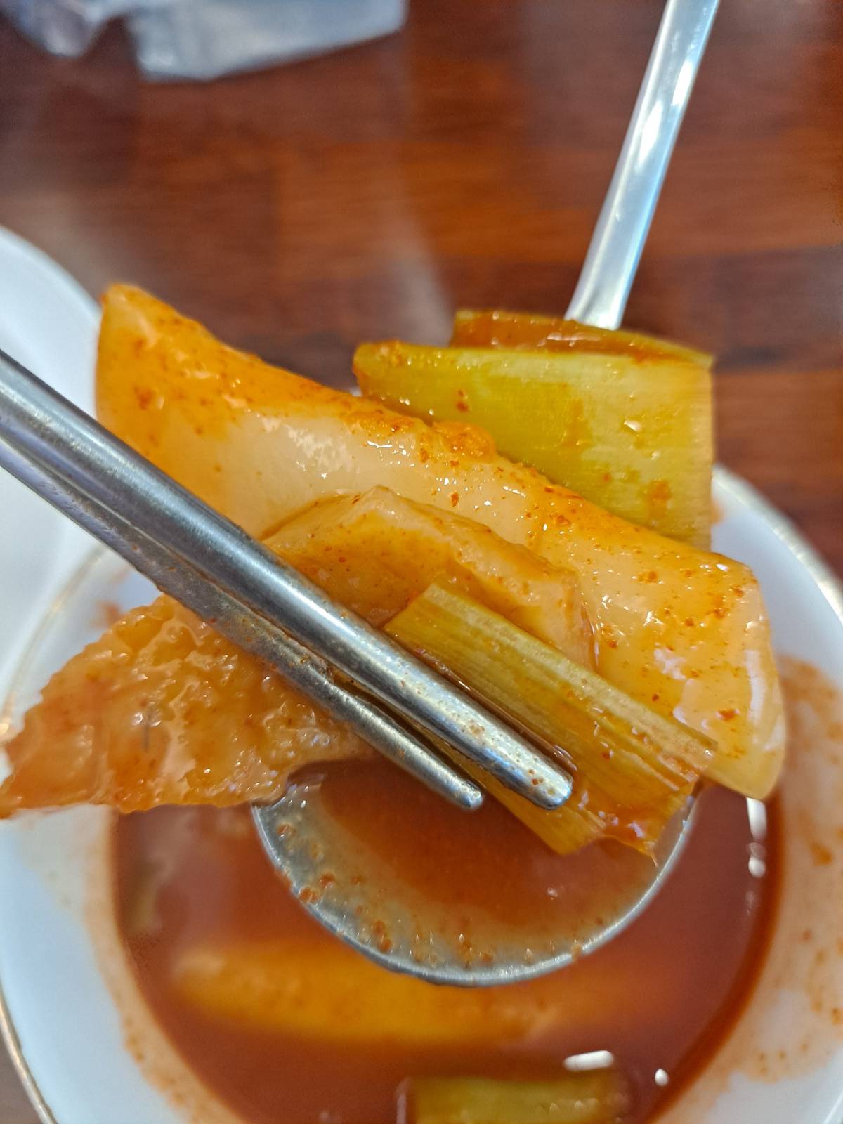 봄봄 떡볶이