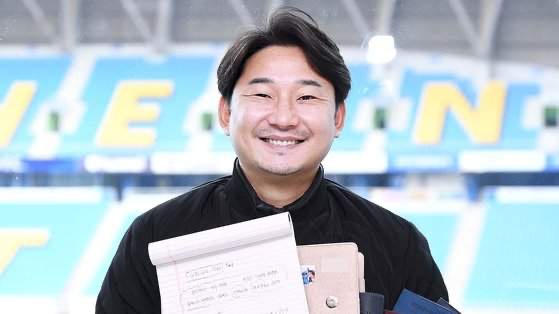 이천수 뺑소니범 검거