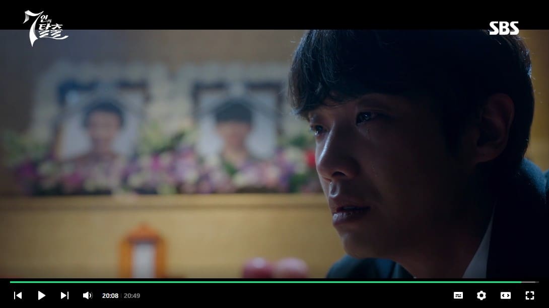 7인의 탈출 3회 4회 줄거리 요약, 5회 예고 섬에 갇힌 악인들!