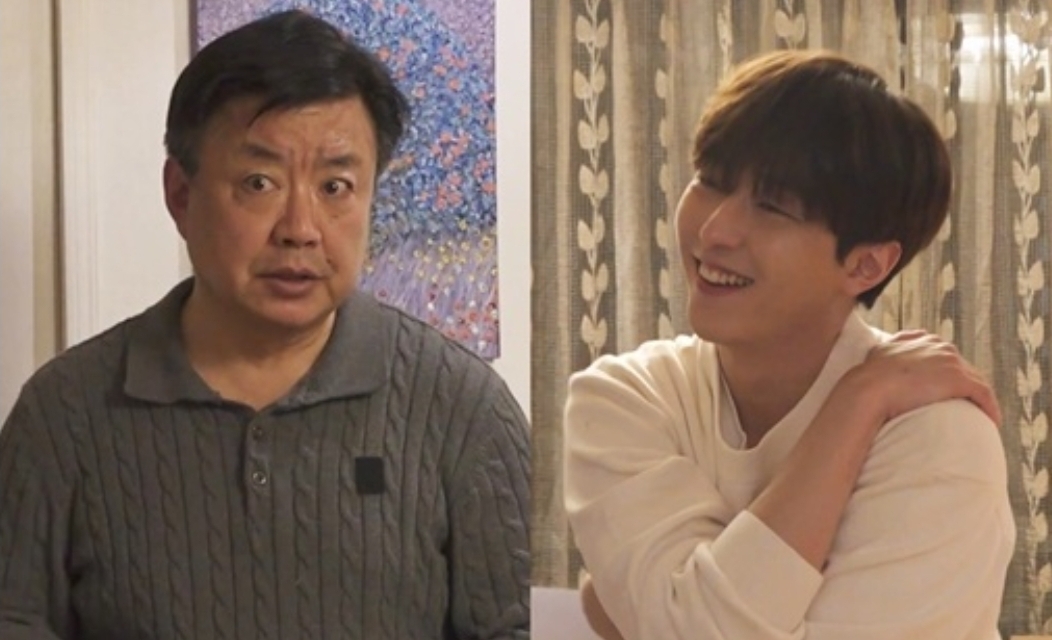나혼산 배우 이유진