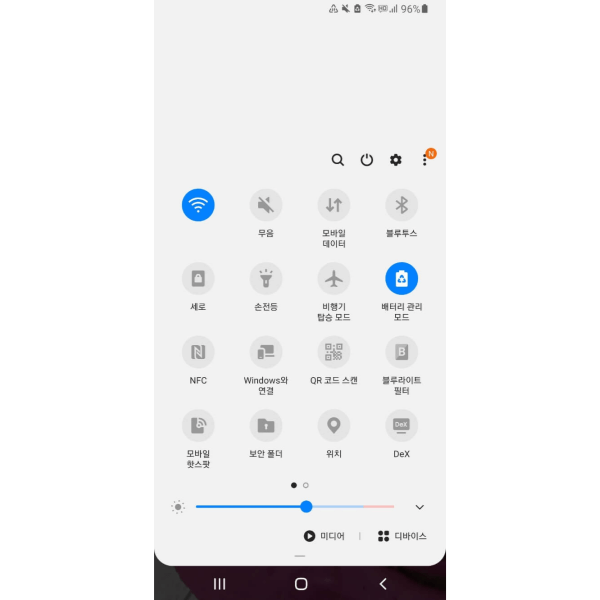 nfc 기본모드 카드모드