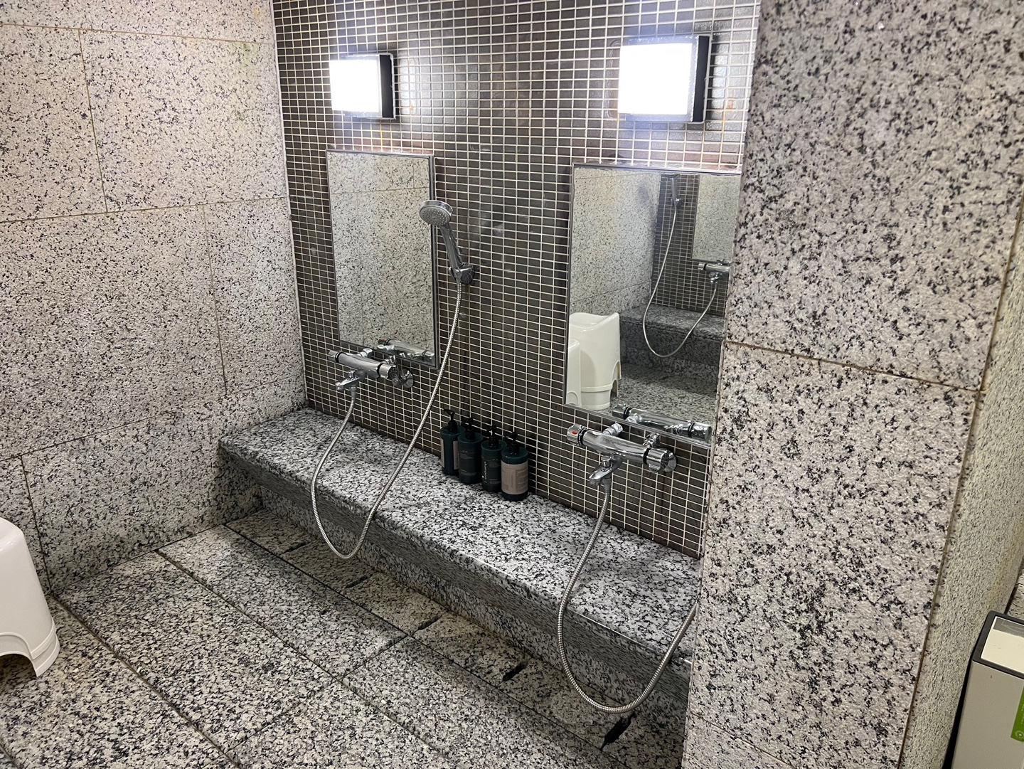 해브나인 스파