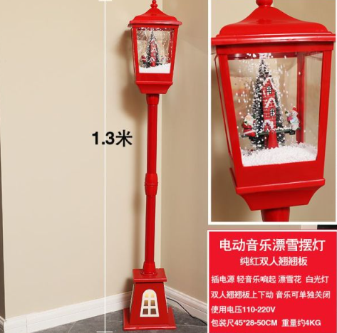 크리스마스 오르골 추천 BEST 10