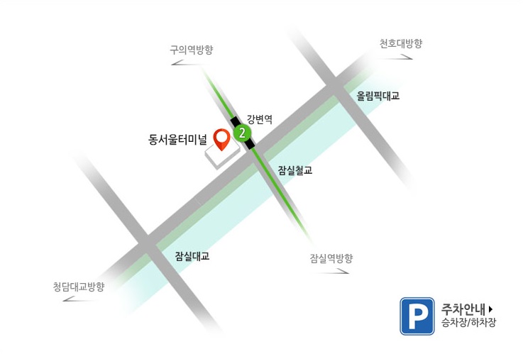 동서울-종합터미널-지하철-주변-지도-이미지