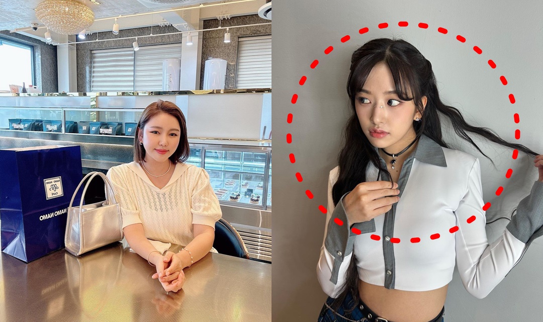 안유진의 &#39;지구오락실2&#39; 실수: 깜짝 캐릭터 퀴즈 사고 썸네일 사진