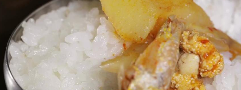 밥과 함께 먹는 깡다리 찌개