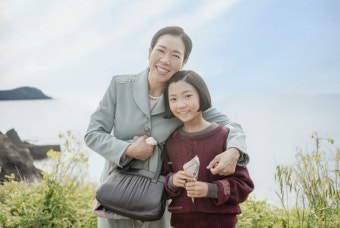 애순과 엄마