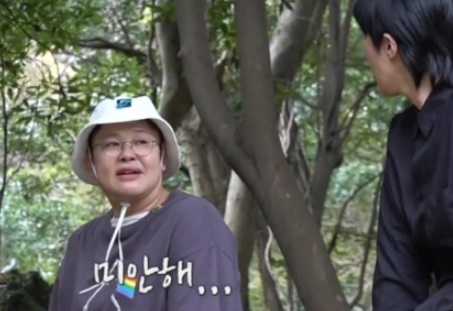 홍진경 이영자