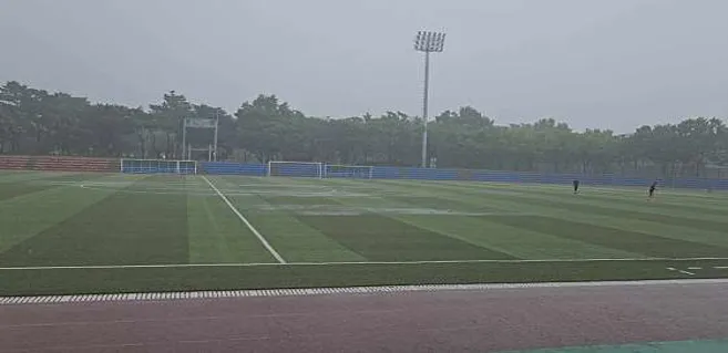 남동근린공원