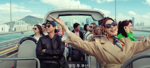 부산 시티투어 버스