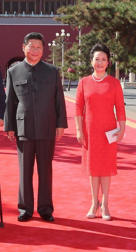 시진핑 와이프
